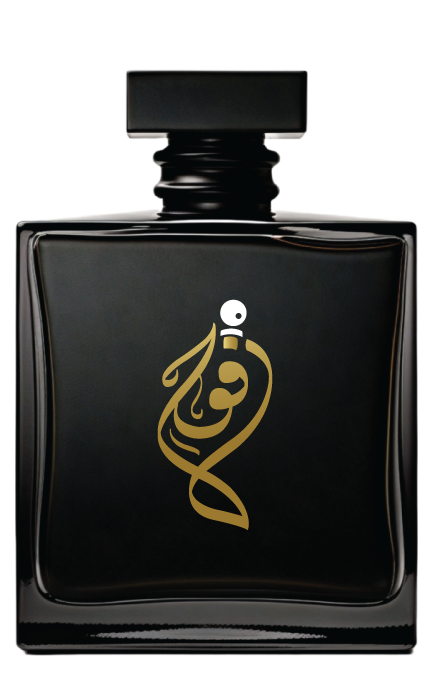 Perfume-Bottle-mockup